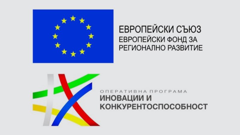 eu-opic-post